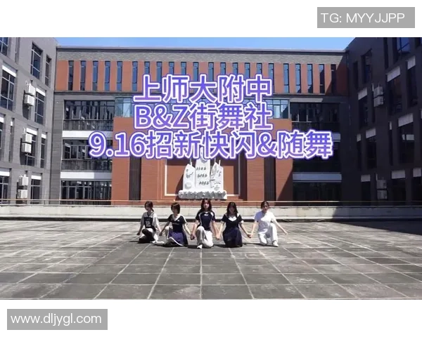 上海街舞队的意识变革与热议街舞文化的崛起与发展