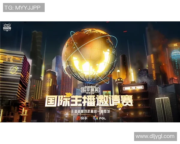 和平精英战术分析：深入探讨JDG团队的包夹战术与配合策略