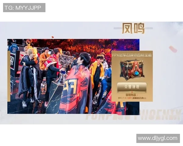 高校联赛最新积分榜FPX以65分稳居第一名争夺冠军荣耀 高校联赛最新积分榜FPX以65分稳居第一名争夺冠军荣耀